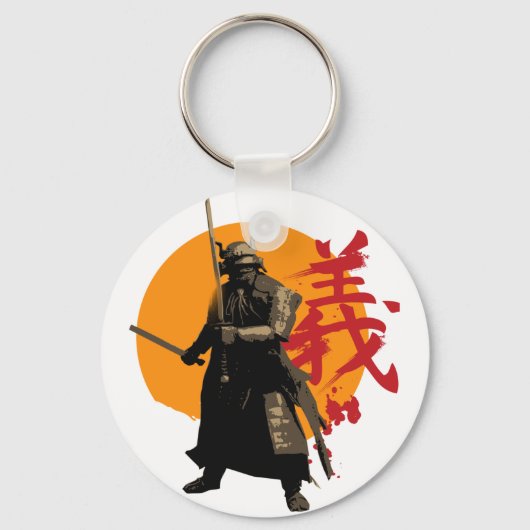 Samurai Warrior Schlüsselanhänger (Vorderseite)