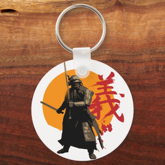 Samurai Warrior Schlüsselanhänger (Vorderseite)