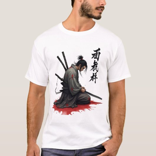 Samurai Warrior Seppuku - Epic Ronin Bushido Honor T-Shirt (Vorderseite)
