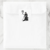 "Samurai Warrior Sticker - Japanischer Tintenkunst (Tasche)