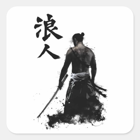 "Samurai Warrior Sticker - Japanischer Tintenkunst (Vorderseite)