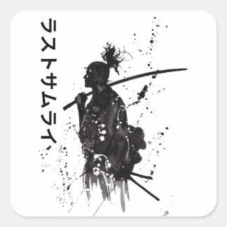 "Samurai Warrior Sticker - Japanischer Tintenkunst