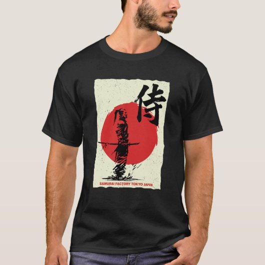 Samurai Warrior Tokyo Japan Bushido Japanese Kanji T-Shirt (Vorderseite)