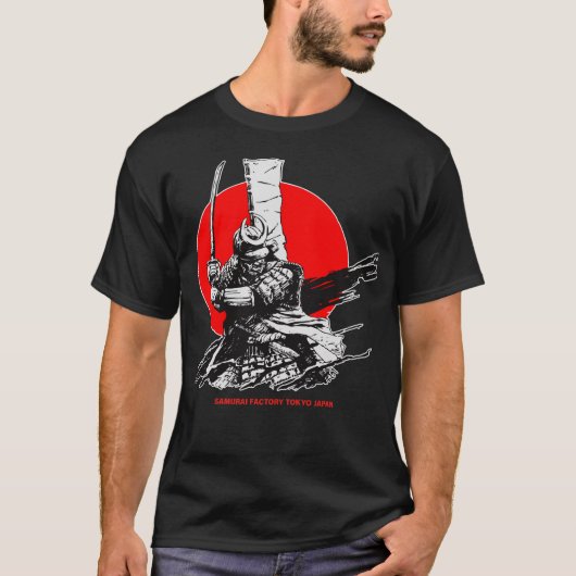 Samurai Warrior Tokyo Japan Bushido Japanese Retro T-Shirt (Vorderseite)