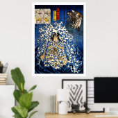 Samurai Warrior Ukiyo-e Woodblock Poster (Heimbüro)