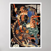 Samurai Warrior Ukiyo-e Woodblock Poster (Vorne)