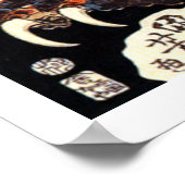 Samurai Warrior Ukiyo-e Woodblock Poster (Ecke)