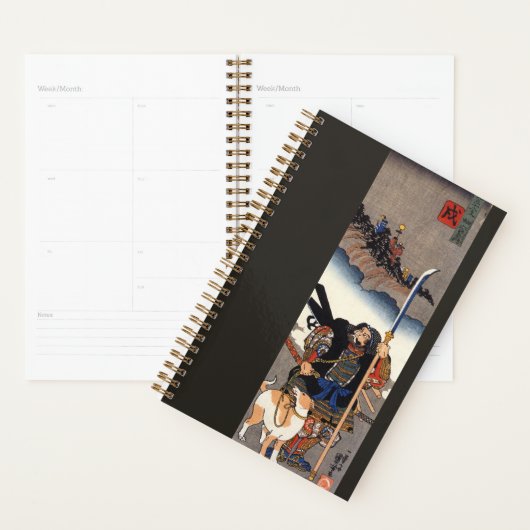 Samurai Warrior und sein Hund - Japanischer Holzbl Planer (Anzeige)