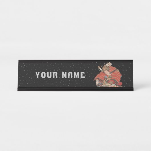 Samurai Warrior Vintage Japanische Kunst Schreibtischnamensplakette (Vorderseite )