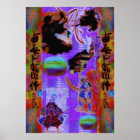 Samurai Warriors Poster (Vorne)