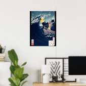 Samurai zu beruhigen, das raue Meer, Yoshitoshi Poster (Heimbüro)