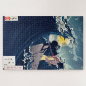Samurai zu beruhigen, das raue Meer, Yoshitoshi Puzzle (Horizontal)