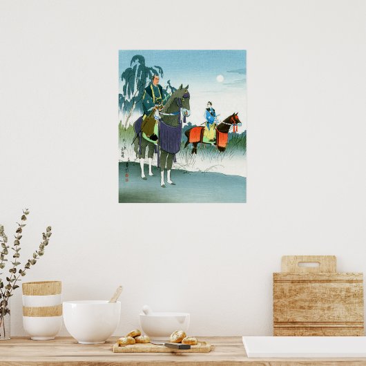 Samurai zu Pferden Hasegawa Sadanobu III 1950er Poster (Küche)