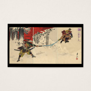 Samuraikampf im Schnee circa 1890
