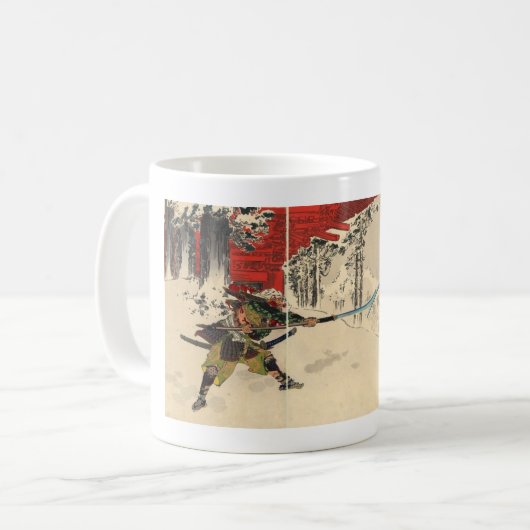 Samuraikampf im Schnee circa 1890 Kaffeetasse (Vorderseite Links)