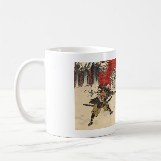 Samuraikampf im Schnee circa 1890 Kaffeetasse (Links)