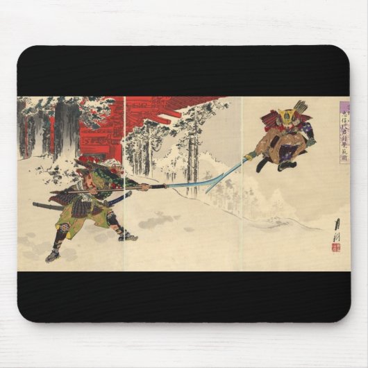 Samuraikampf im Schnee circa 1890 Mousepad (Vorne)