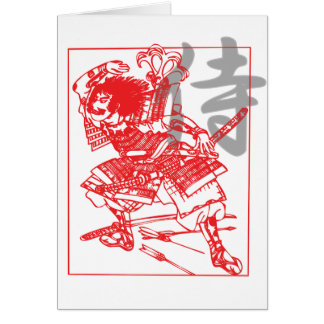 Samurais