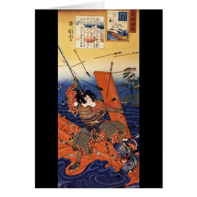 Samurais am Krieg, circa 1800's (Vorne)