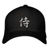 Samurais Bestickte Baseballkappe (Vorderseite)