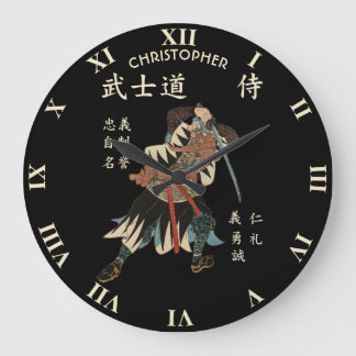 Samurais Bushido acht Vorzug-japanische Sprache Große Wanduhr