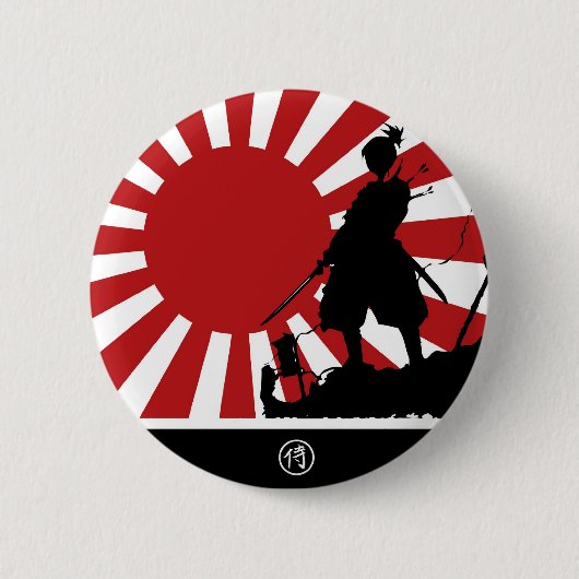 Samurais Button (Vorderseite)