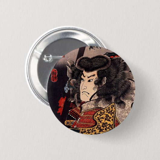 Samurais Button (Vorne & Hinten)