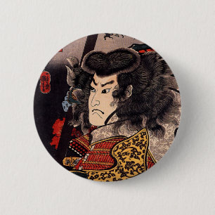 Samurais Button
