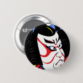 Samurais Button (Vorne & Hinten)