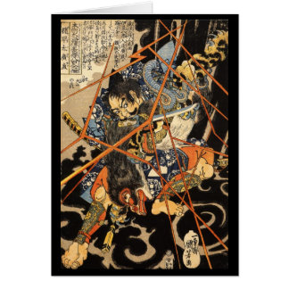 Samurais, die großes Monster, circa 1800's kämpfen