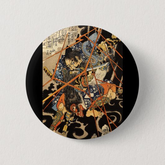 Samurais, die großes Monster, circa 1800's kämpfen Button (Vorderseite)
