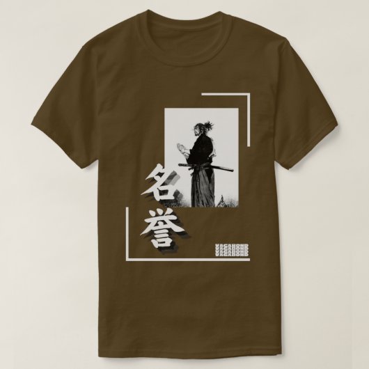 Samurais Honor T-Shirt (Design vorne)
