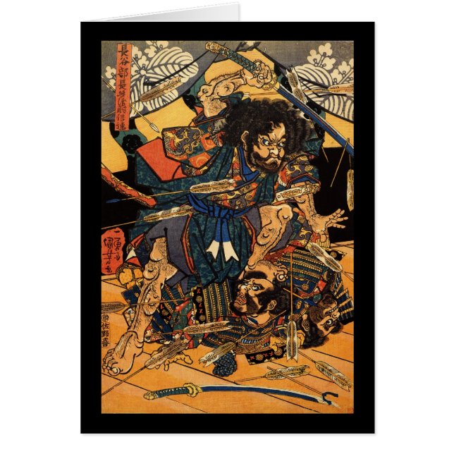 Samurais im Kampf, circa 1800's (Vorne)