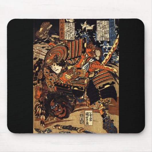 Samurais im Kampf, circa 1800's Mousepad (Vorne)