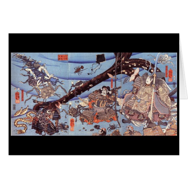 Samurais japanisches malendes C. 1800's (Vorderseite (Horizontal))
