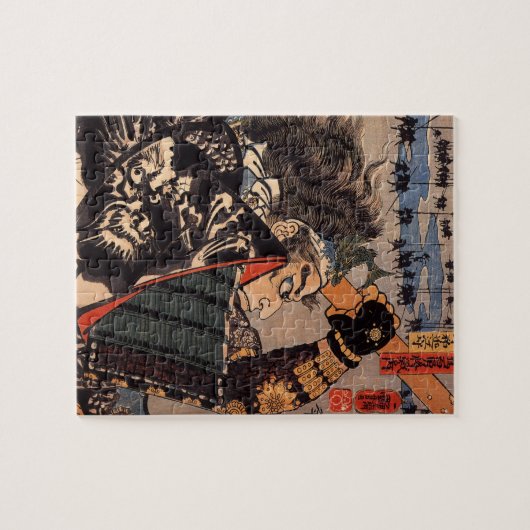 Samurais mit schöner Drache-Rüstung Puzzle (Horizontal)