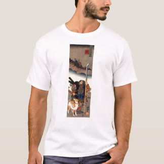 Samurais mit seinem Hund, circa 1800's T-Shirt