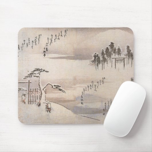 SAMURAIS MOUSEPAD (Mit Mouse)