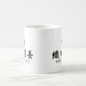 SAMURAIS Oda Nobunaga Kaffeetasse (Mittel)