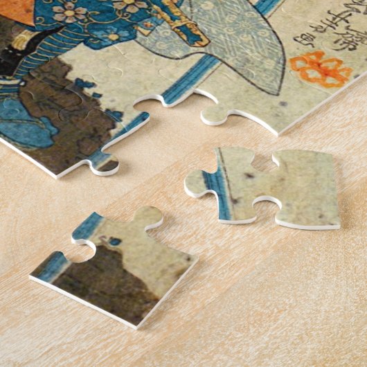 Samurais Orenji Puzzlespiel Puzzle (Seite)