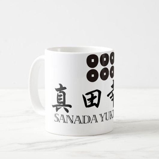 SAMURAIS Sanada Yukimura Kaffeetasse (Vorderseite Links)