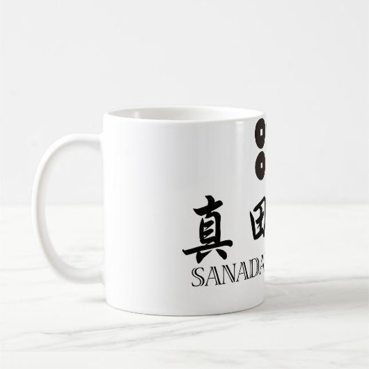 SAMURAIS Sanada Yukimura Kaffeetasse (Links)