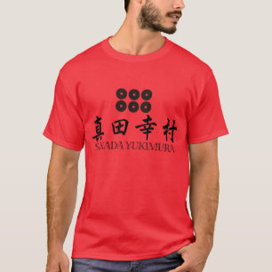 SAMURAIS Sanada Yukimura T-Shirt