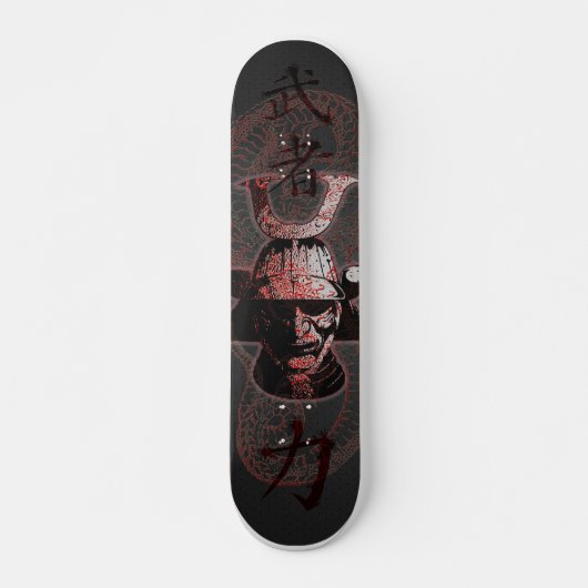 SAMURAIS SKATEBOARD (Vorne)