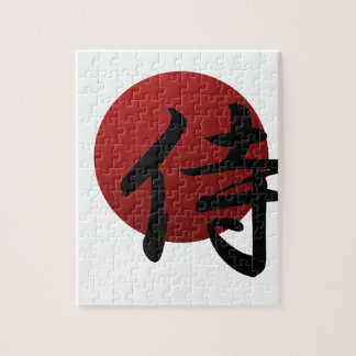 Samurais Sun Puzzle