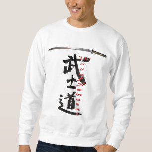 Samurais Sweatshirt