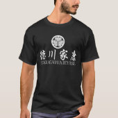 SAMURAIS Tokugawa Ieyasu T-Shirt (Vorderseite)