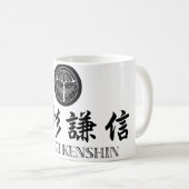 SAMURAIS Uesugi Kenshin Kaffeetasse (VorderseiteRechts)