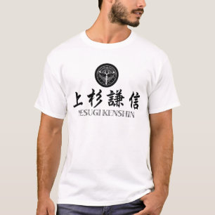 SAMURAIS Uesugi Kenshin T-Shirt