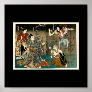 Samurais und Geister, circa 1800's Poster
